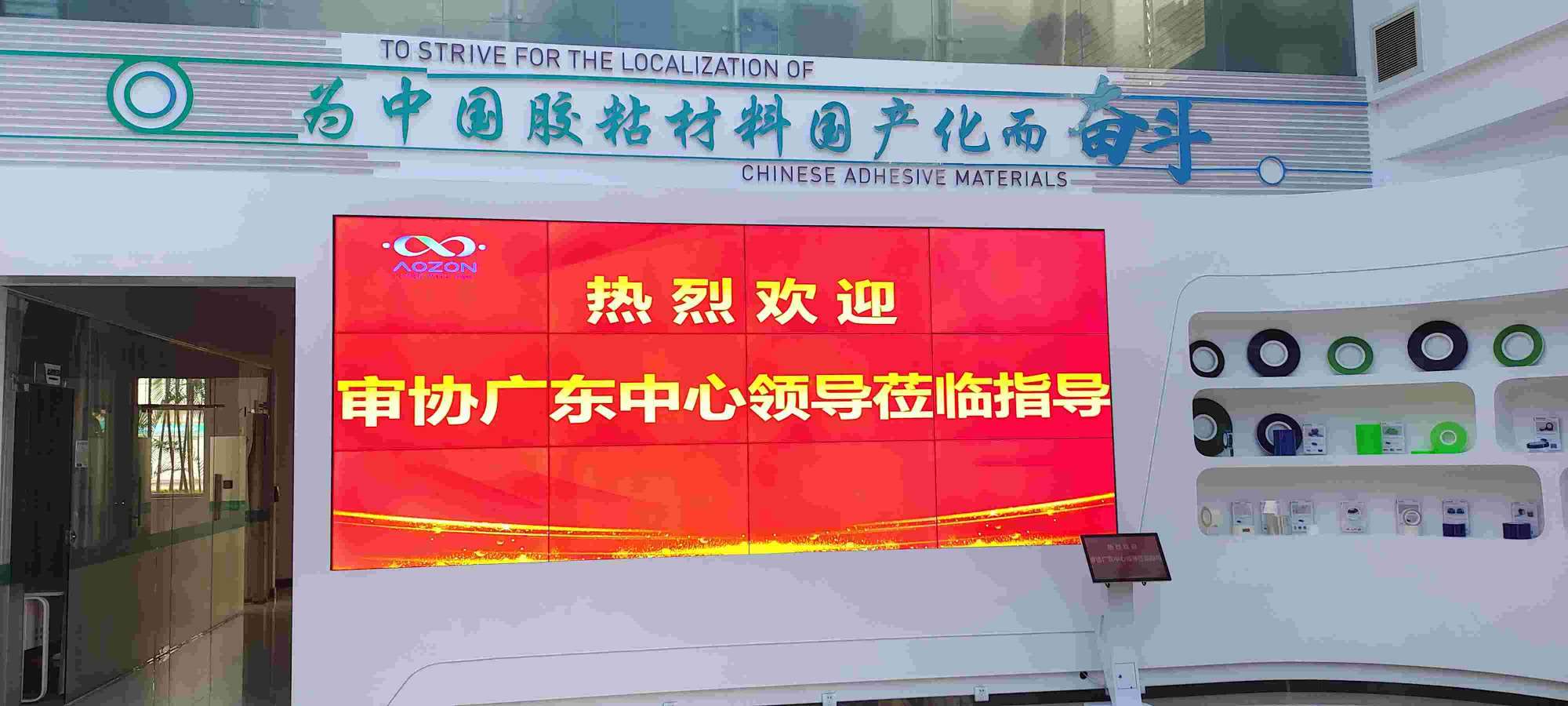 2023915154637