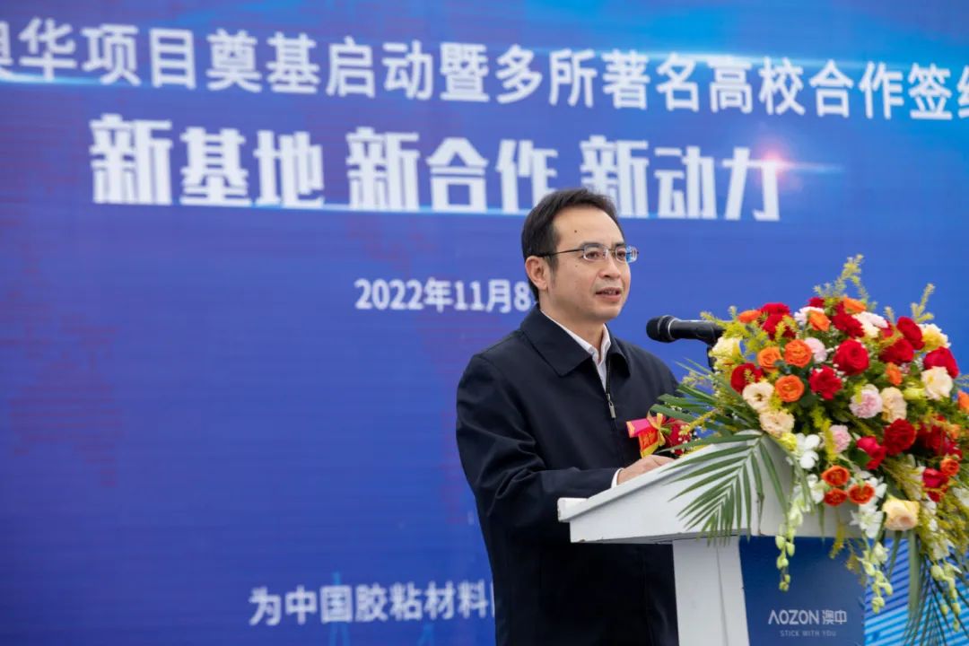 J9集团国际站【中国区】官方网站