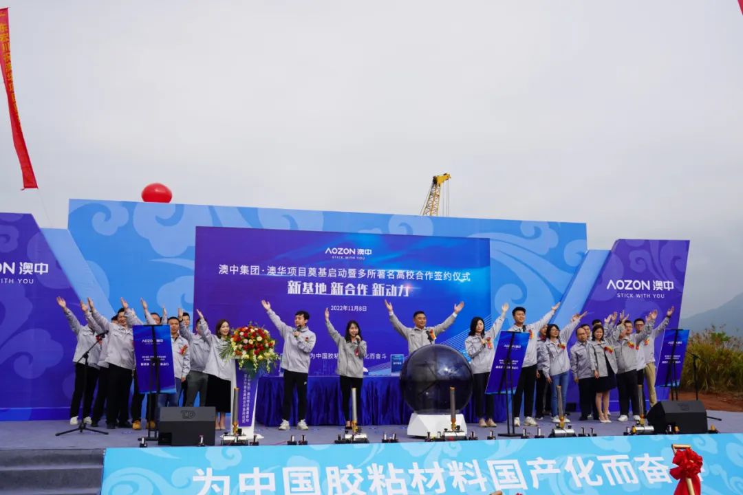 J9集团国际站【中国区】官方网站