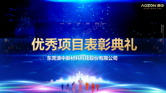 J9集团国际站【中国区】官方网站