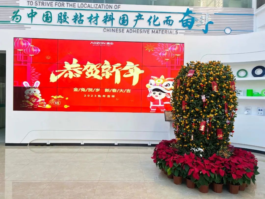 J9集团国际站【中国区】官方网站