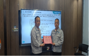 J9集团国际站【中国区】官方网站