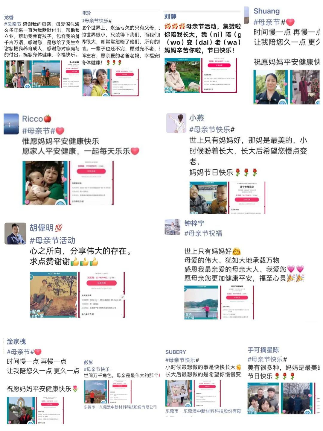 J9集团国际站【中国区】官方网站