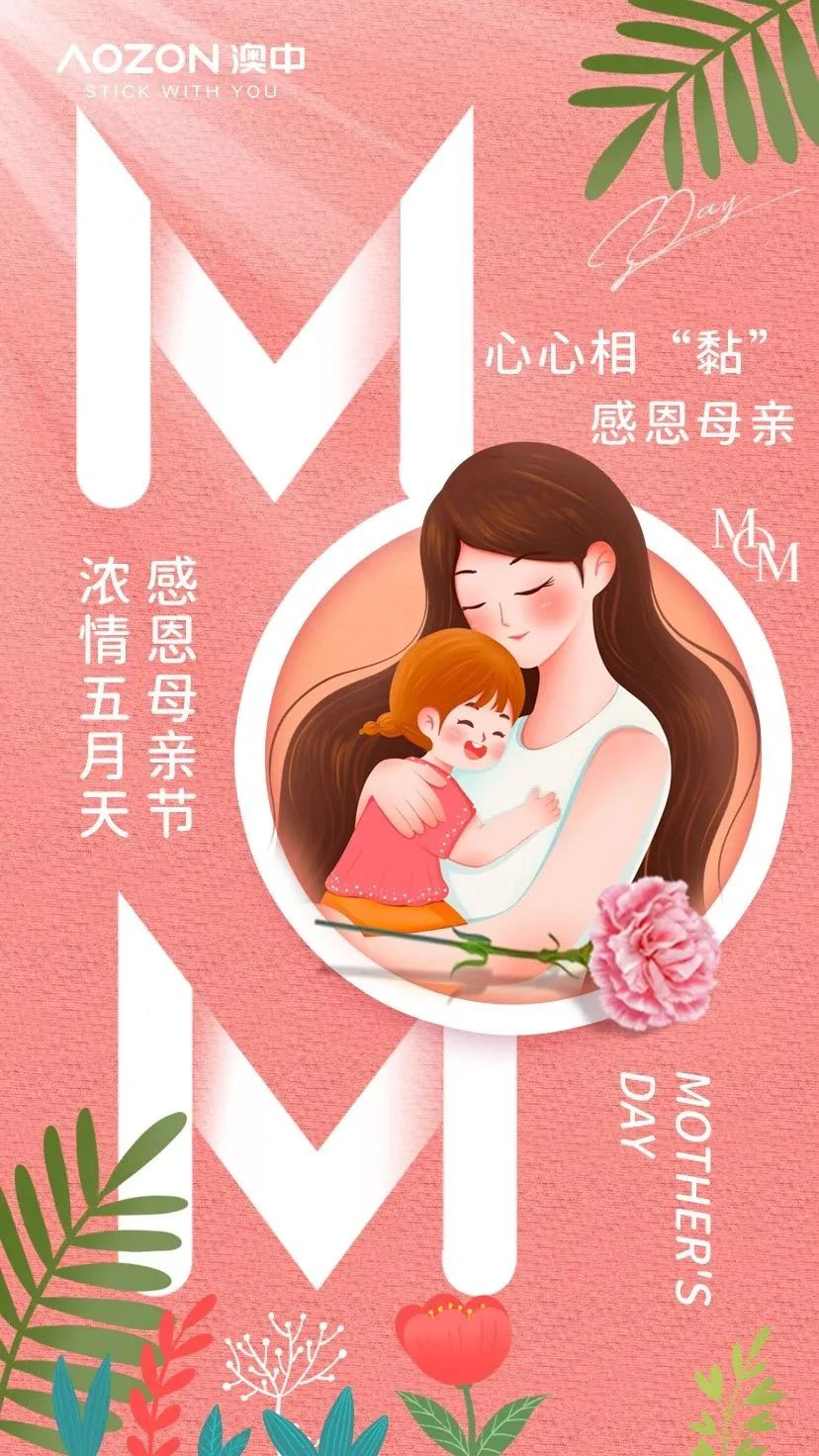 20230620143334823482 J9集团国际站【中国区】官方网站