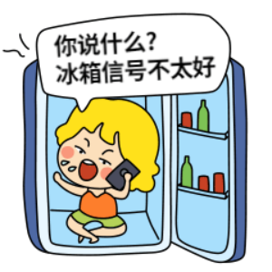 J9集团国际站【中国区】官方网站