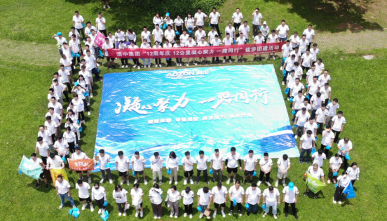J9集团国际站【中国区】官方网站