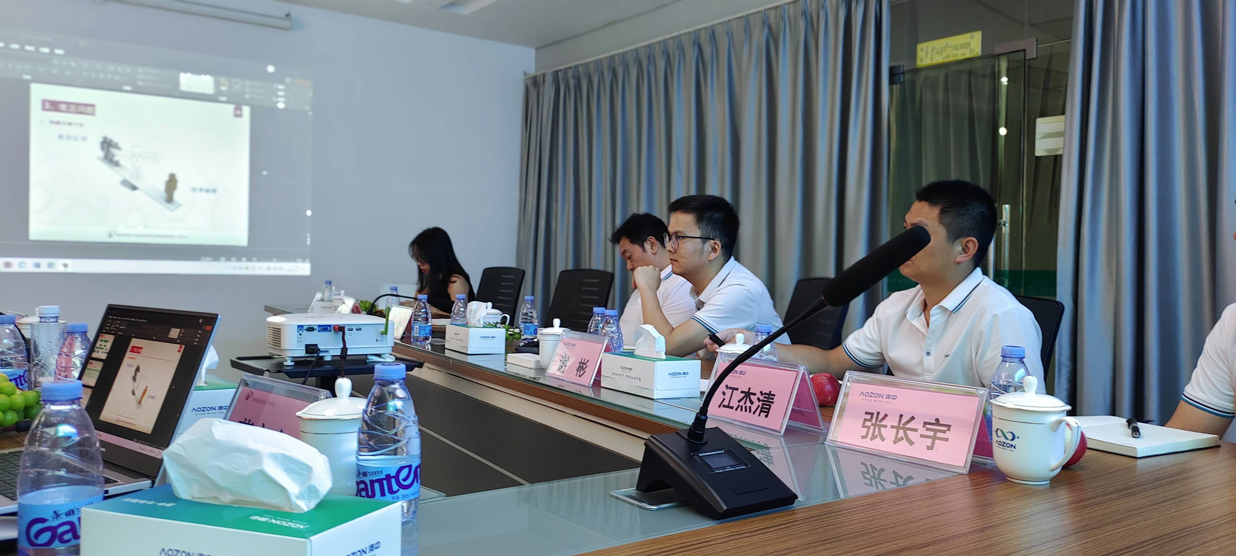 J9集团国际站【中国区】官方网站