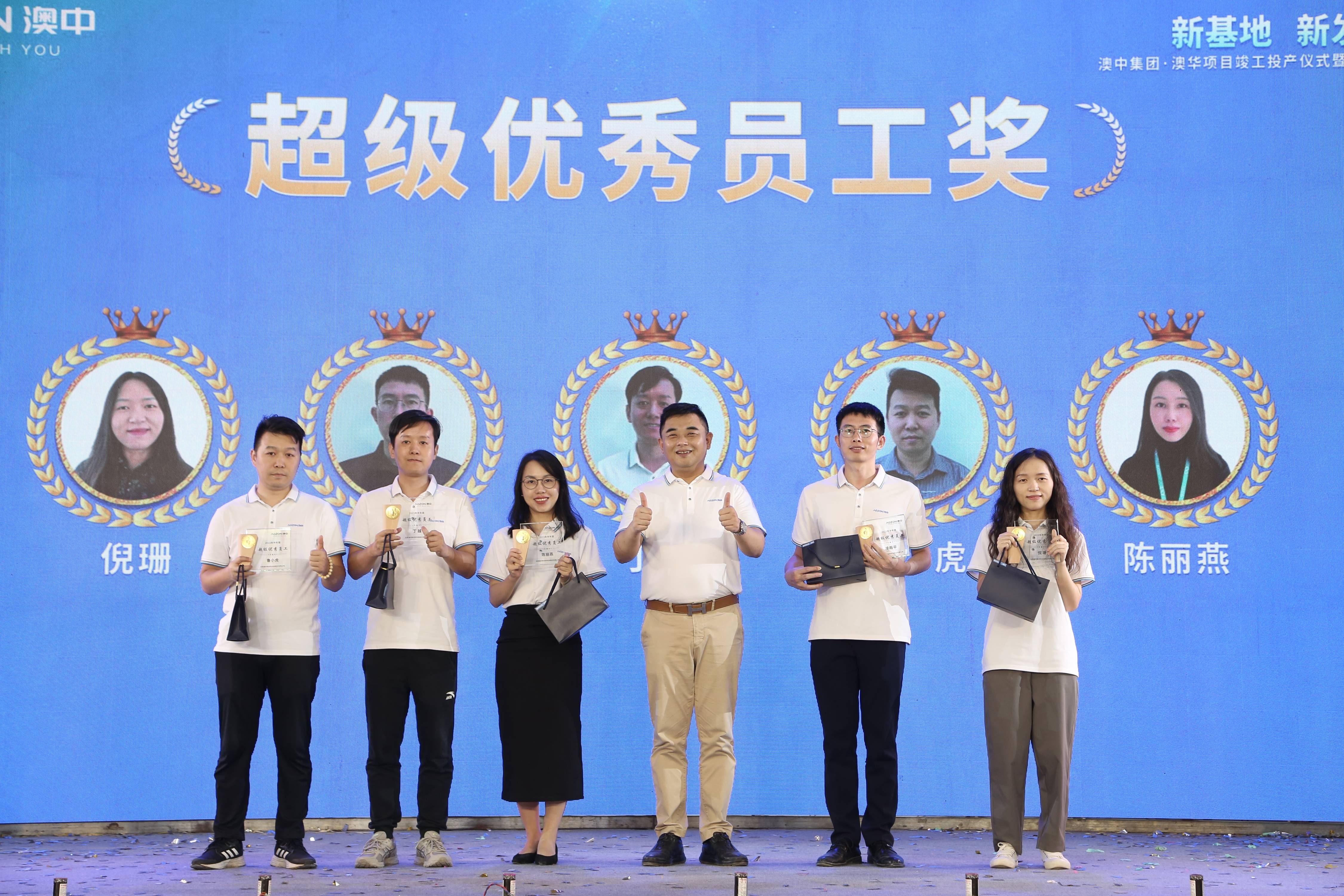 J9集团国际站【中国区】官方网站