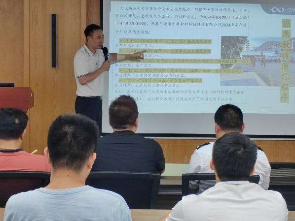 J9集团国际站【中国区】官方网站