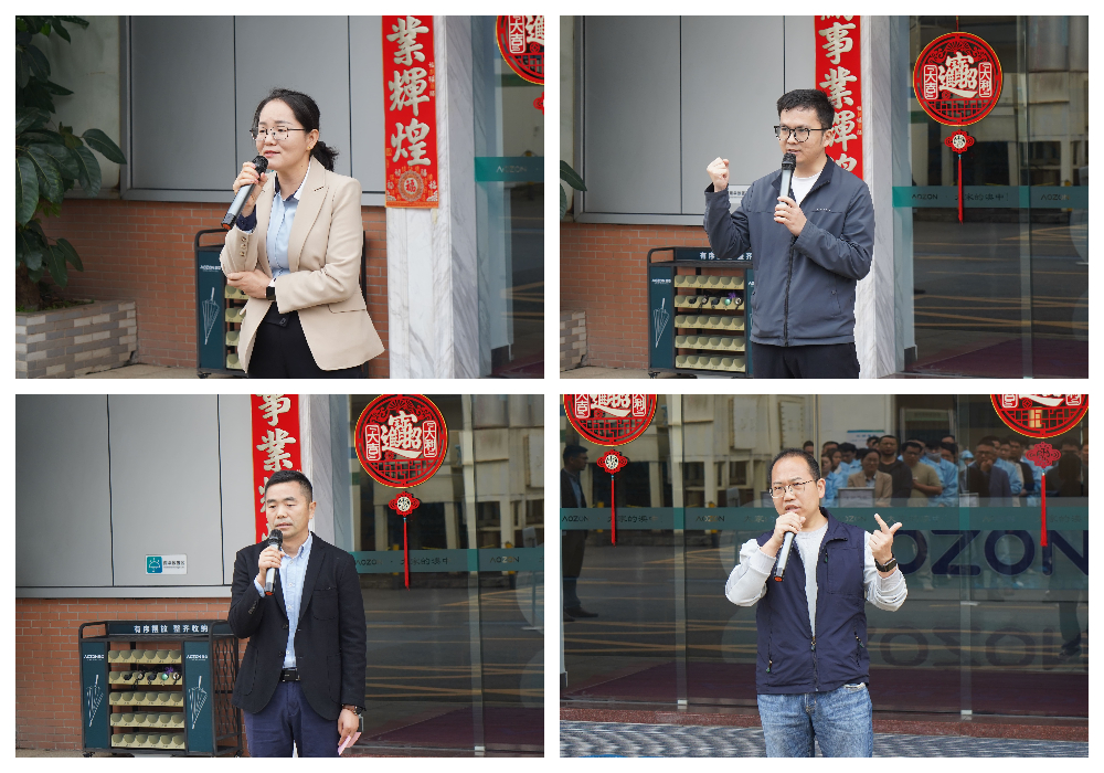 J9集团国际站【中国区】官方网站