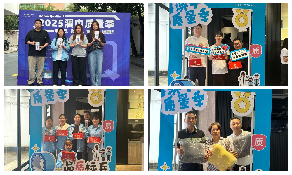 J9集团国际站【中国区】官方网站