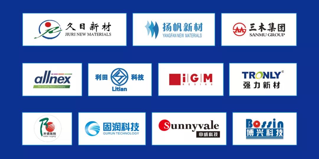 J9集团国际站【中国区】官方网站